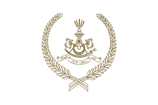 [Sultan's Standard flown from the Sultan's palace or 'Istana' (Perak, Malaysia)]
